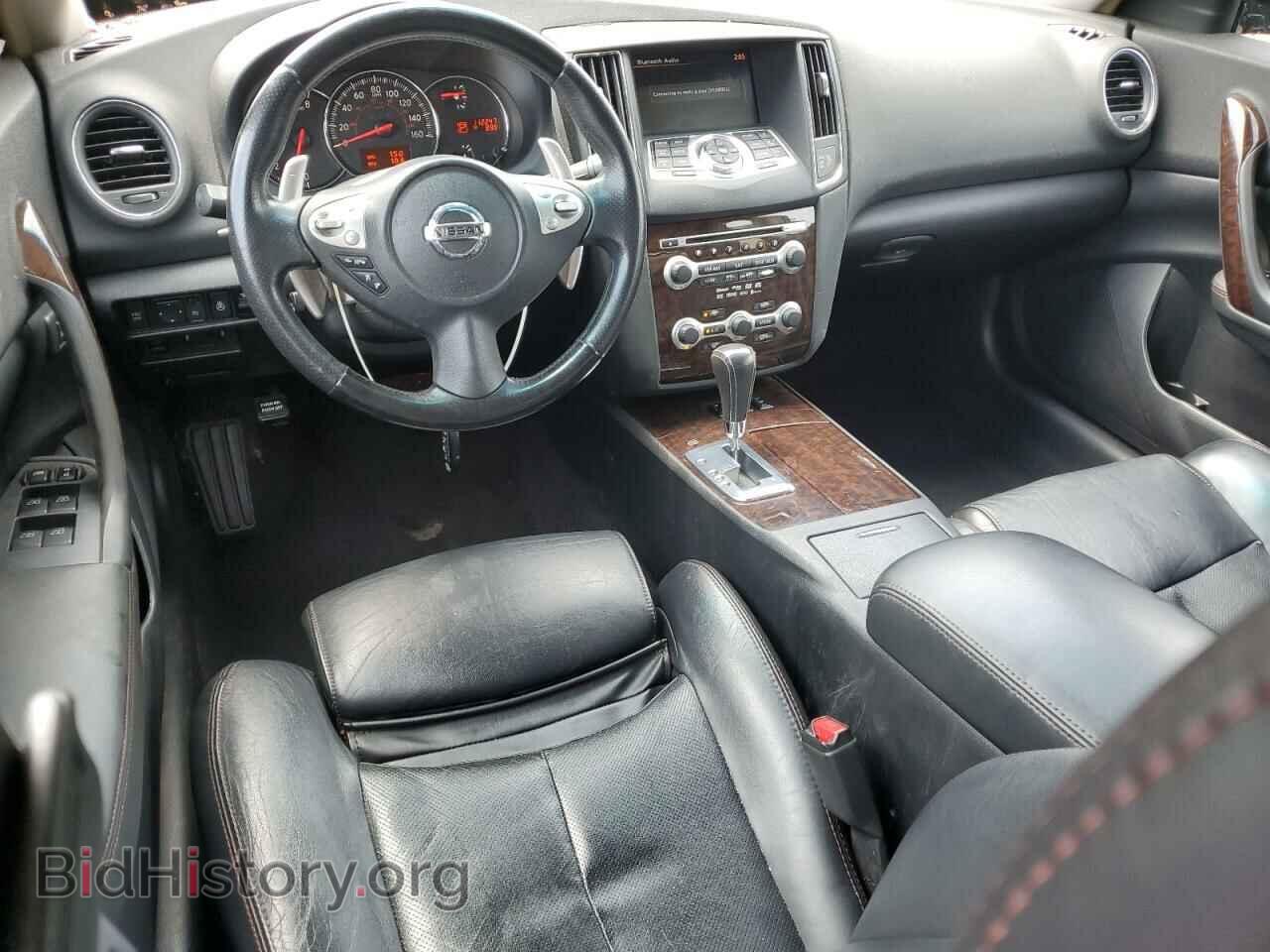 2010 NISSAN MAXIMA - VIN: 1N4AA5AP7AC854340 - Фото 8