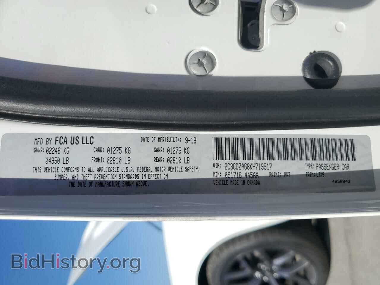 2019 DODGE CHALLENGER - VIN: 2C3CDZAG8KH719517 - Photo 10