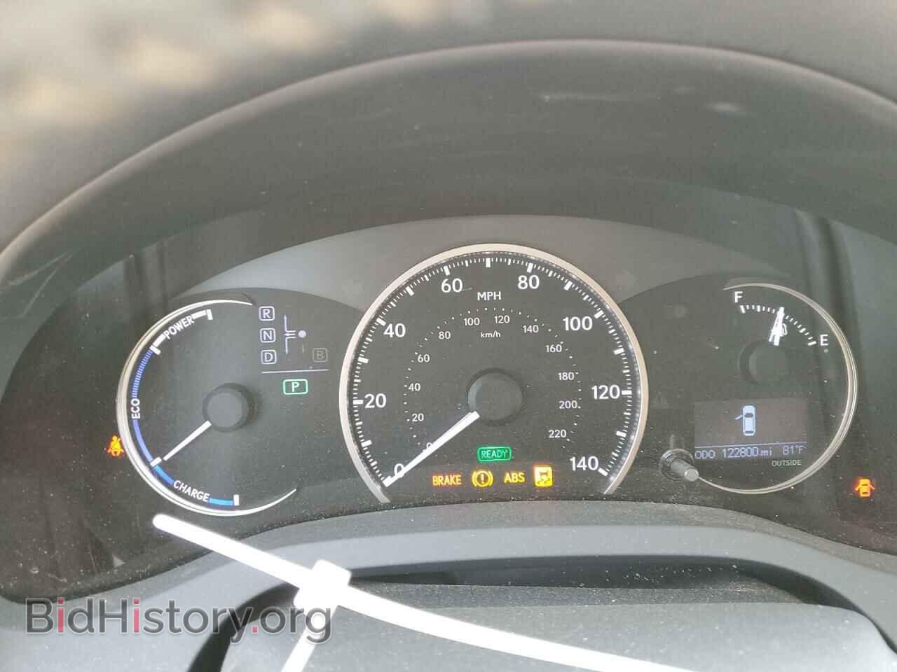 2014 LEXUS CT 200 - VIN: JTHKD5BH4E2187976 - Photo 9