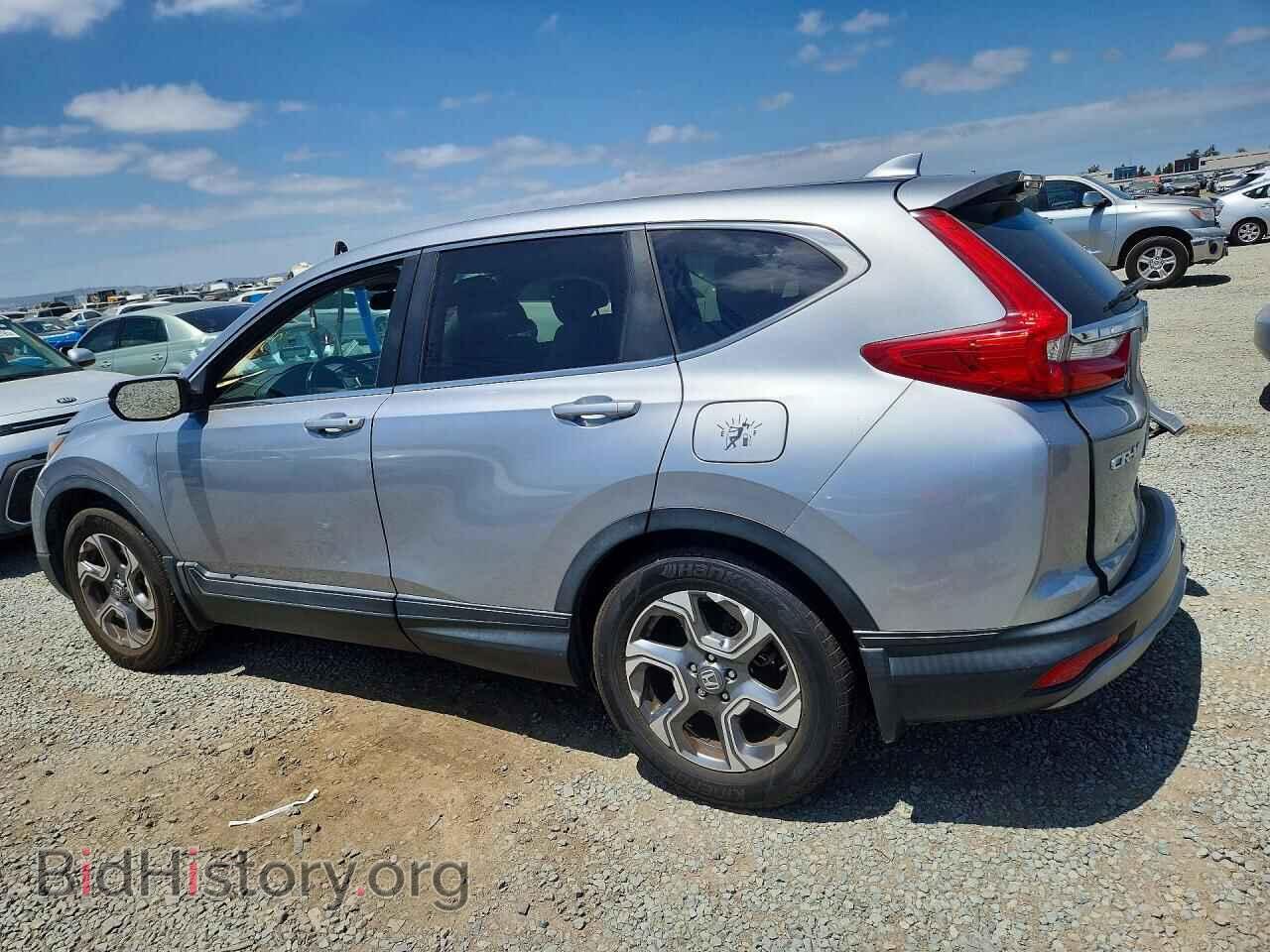 2017 HONDA CRV - VIN: 7FARW1H84HE047801 - Фото 2
