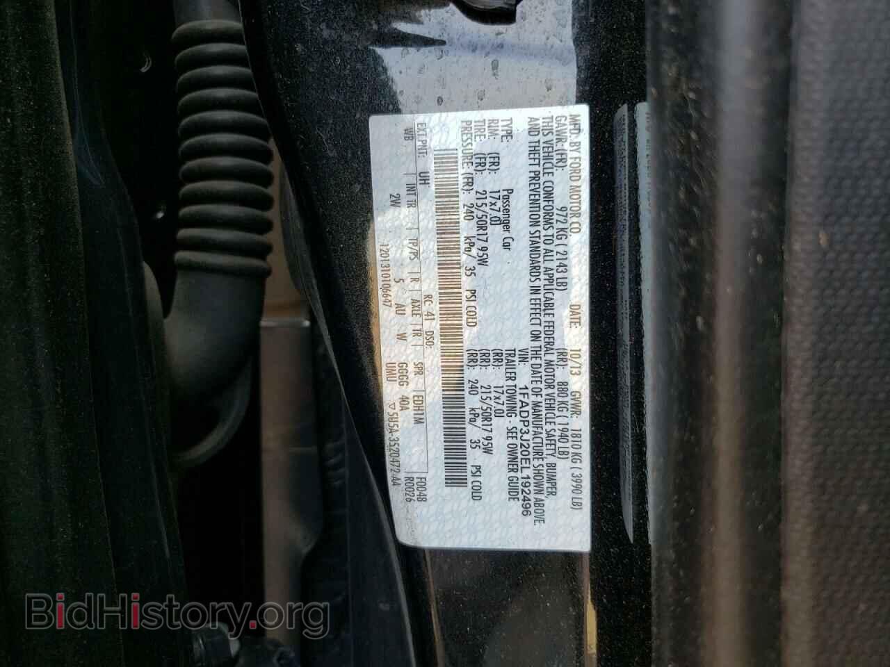 2014 FORD FOCUS - VIN: 1FADP3J20EL192496 - Фото 10