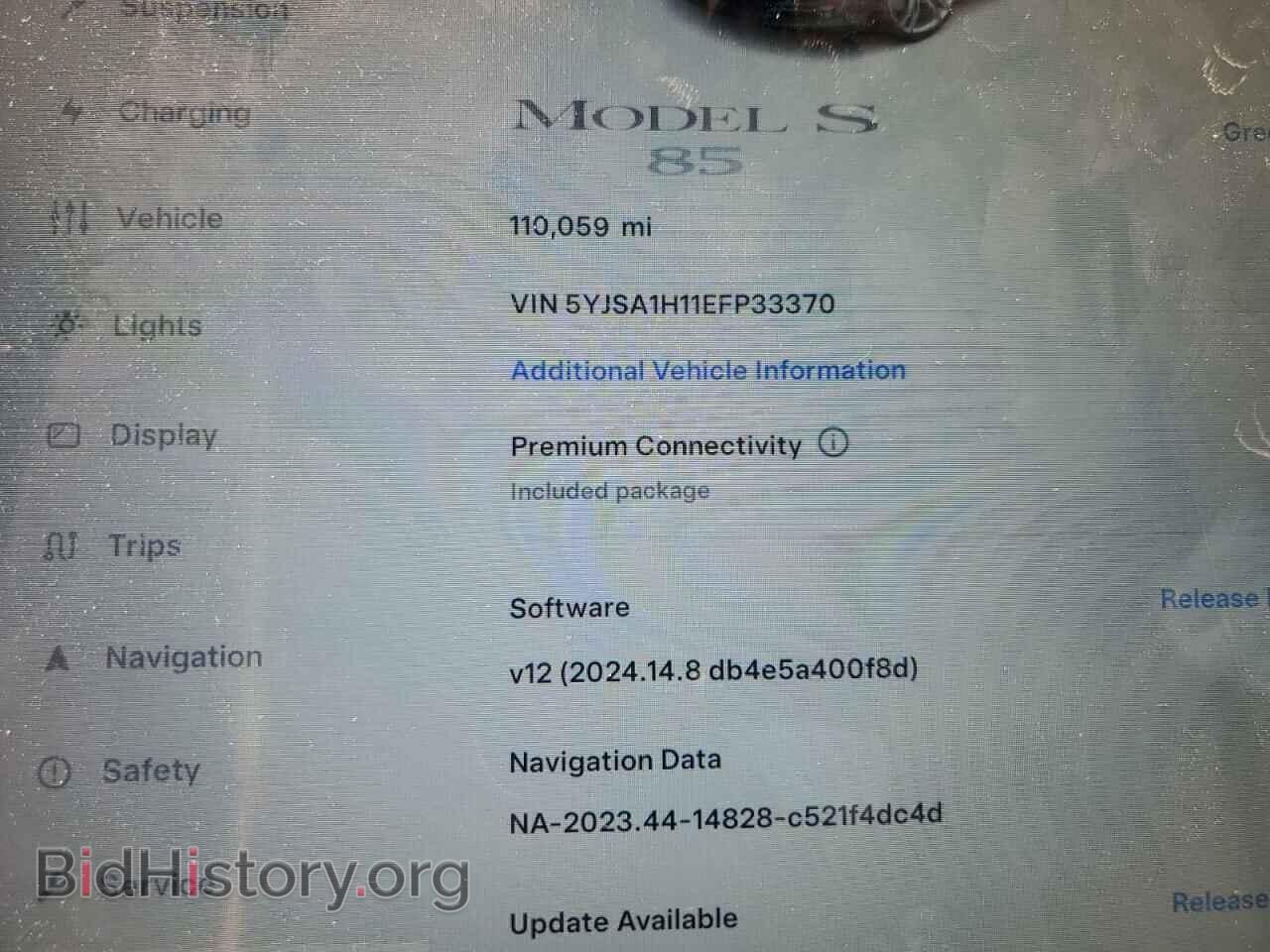 2014 TESLA MODEL S - VIN: 5YJSA1H11EFP33370 - Фото 9