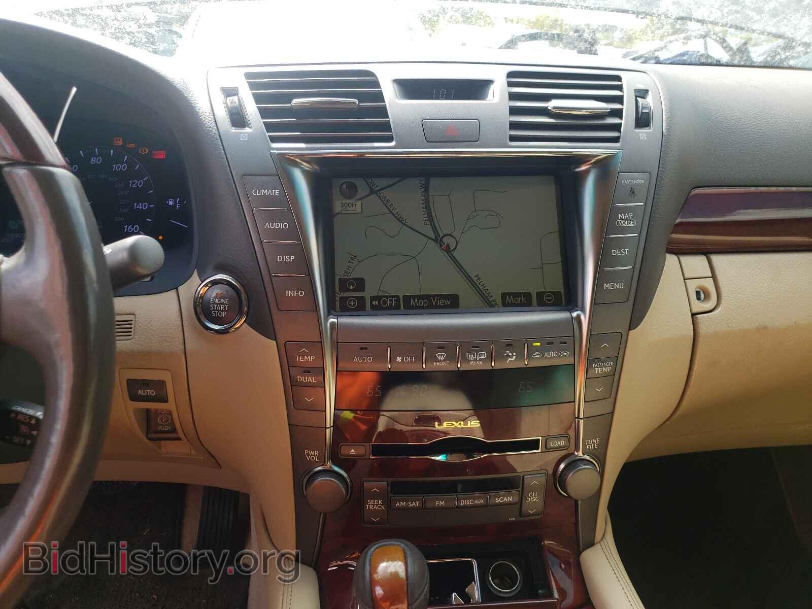 2009 LEXUS LS460 - VIN: JTHBL46F295091225 - Фото 9