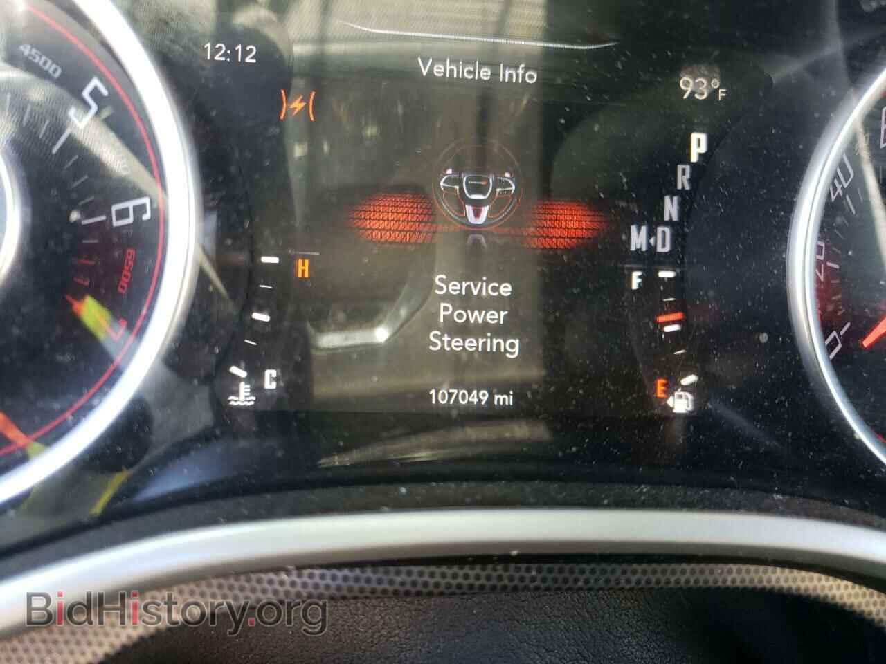 2015 DODGE CHALLENGER - VIN: 2C3CDZBG2FH924321 - Фото 8