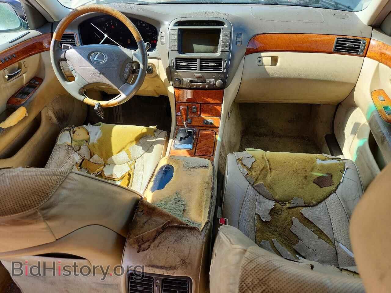 2006 LEXUS LS430 - VIN: JTHBN36F065045473 - Photo 8