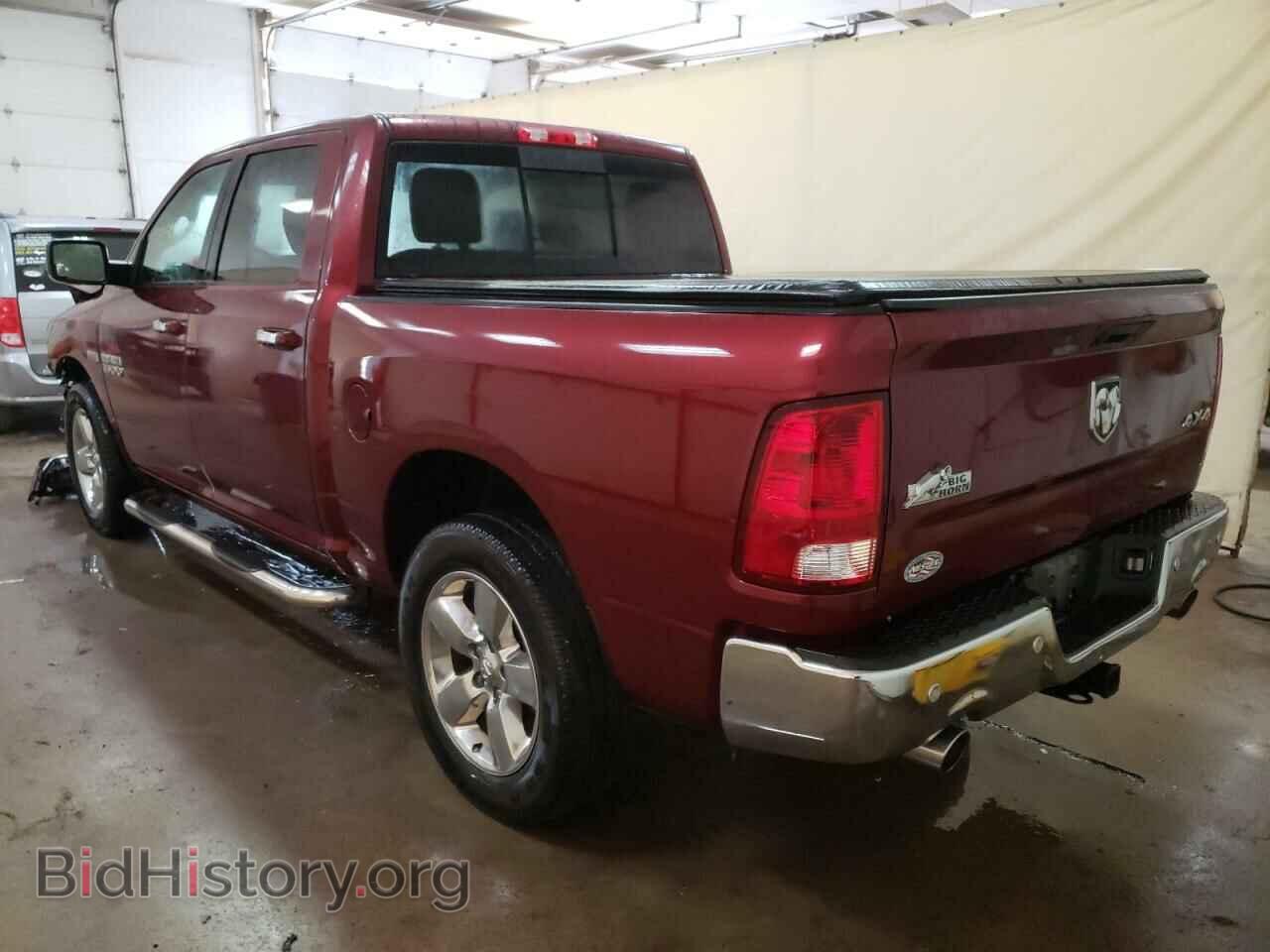 2016 RAM 1500 - VIN: 3C6RR7LT7GG383525 - Фото 3