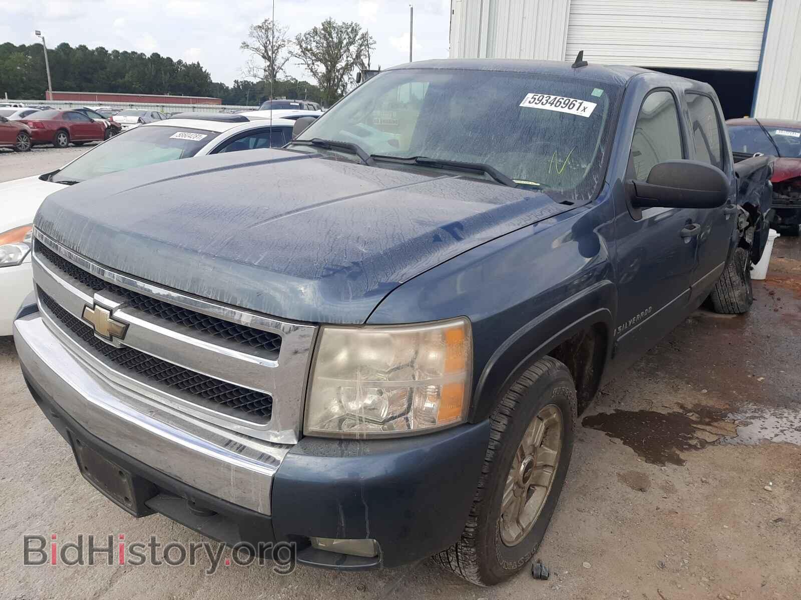 2008 CHEVROLET SILVERADO - VIN: 2GCEK13M681183439 - Фото 2