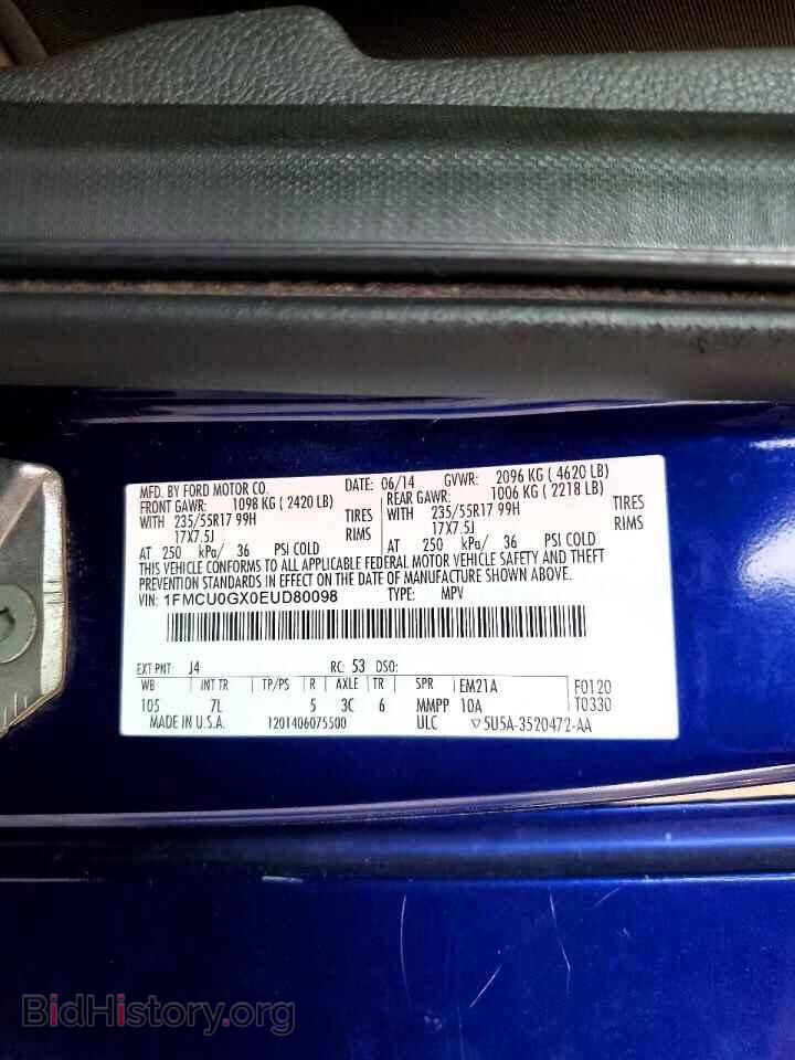 2014 FORD ESCAPE - VIN: 1FMCU0GX0EUD80098 - Photo 13
