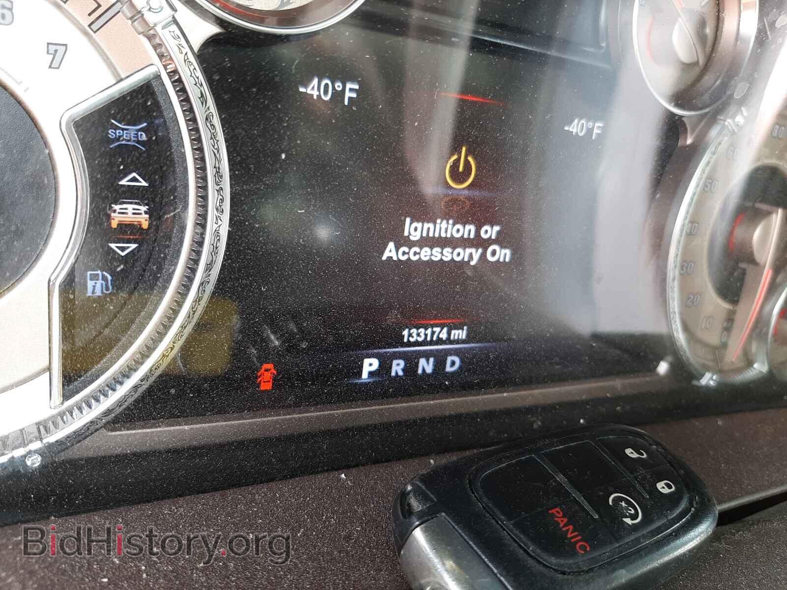 2017 RAM 1500 - VIN: 1C6RR7PT6HS655907 - Photo 8