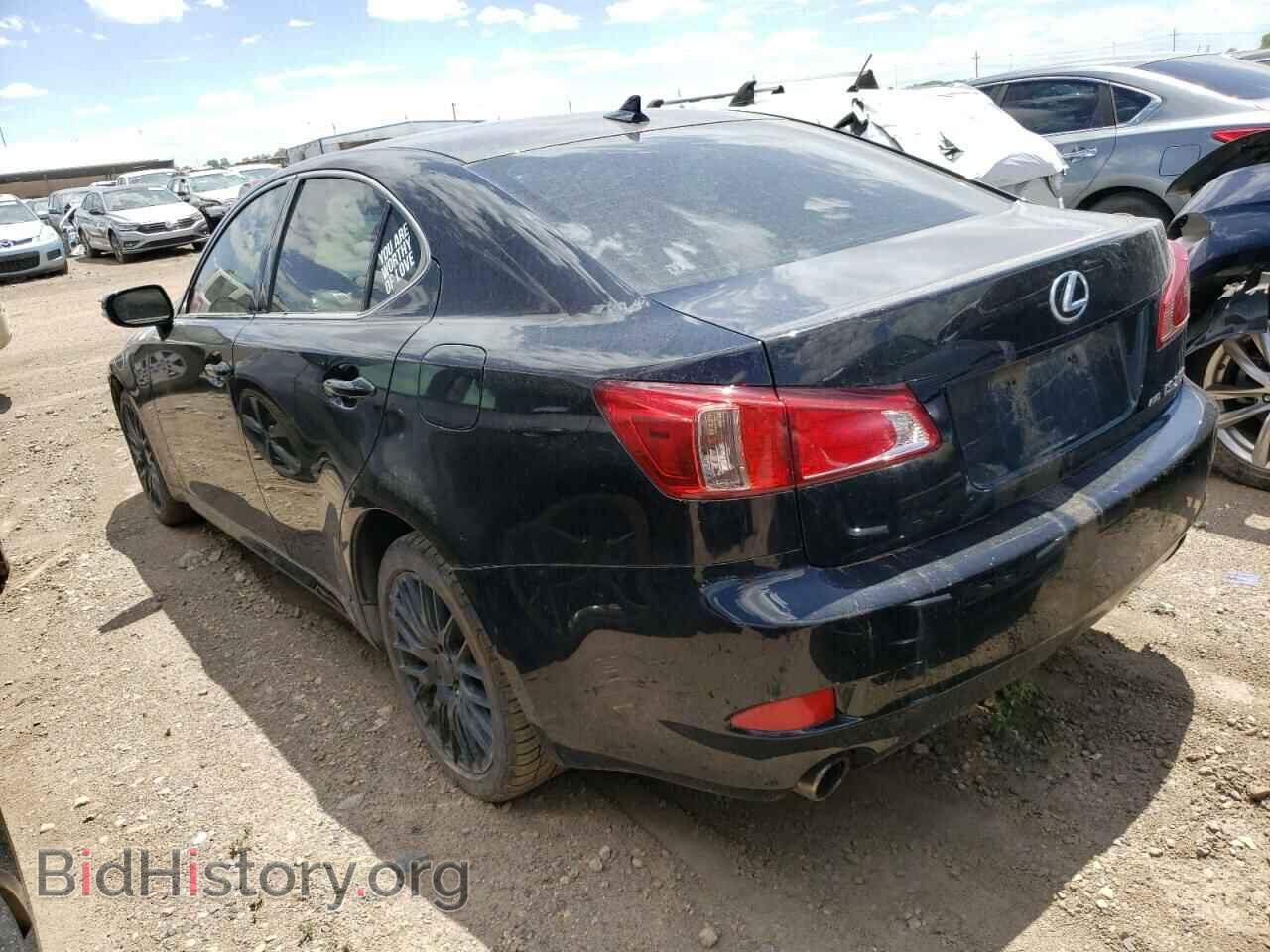 2012 LEXUS IS - VIN: JTHCF5C27C5058361 - Photo 2