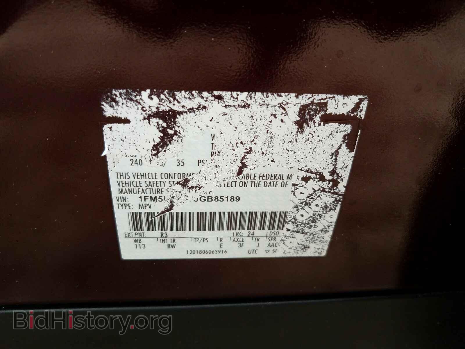 2018 FORD EXPLORER - VIN: 1FM5K7D87JGB85189 - Photo 10
