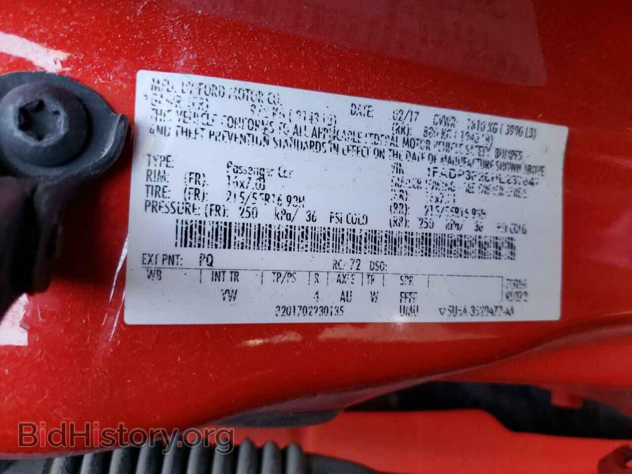 2017 FORD FOCUS - VIN: 1FADP3F26HL237647 - Фото 10