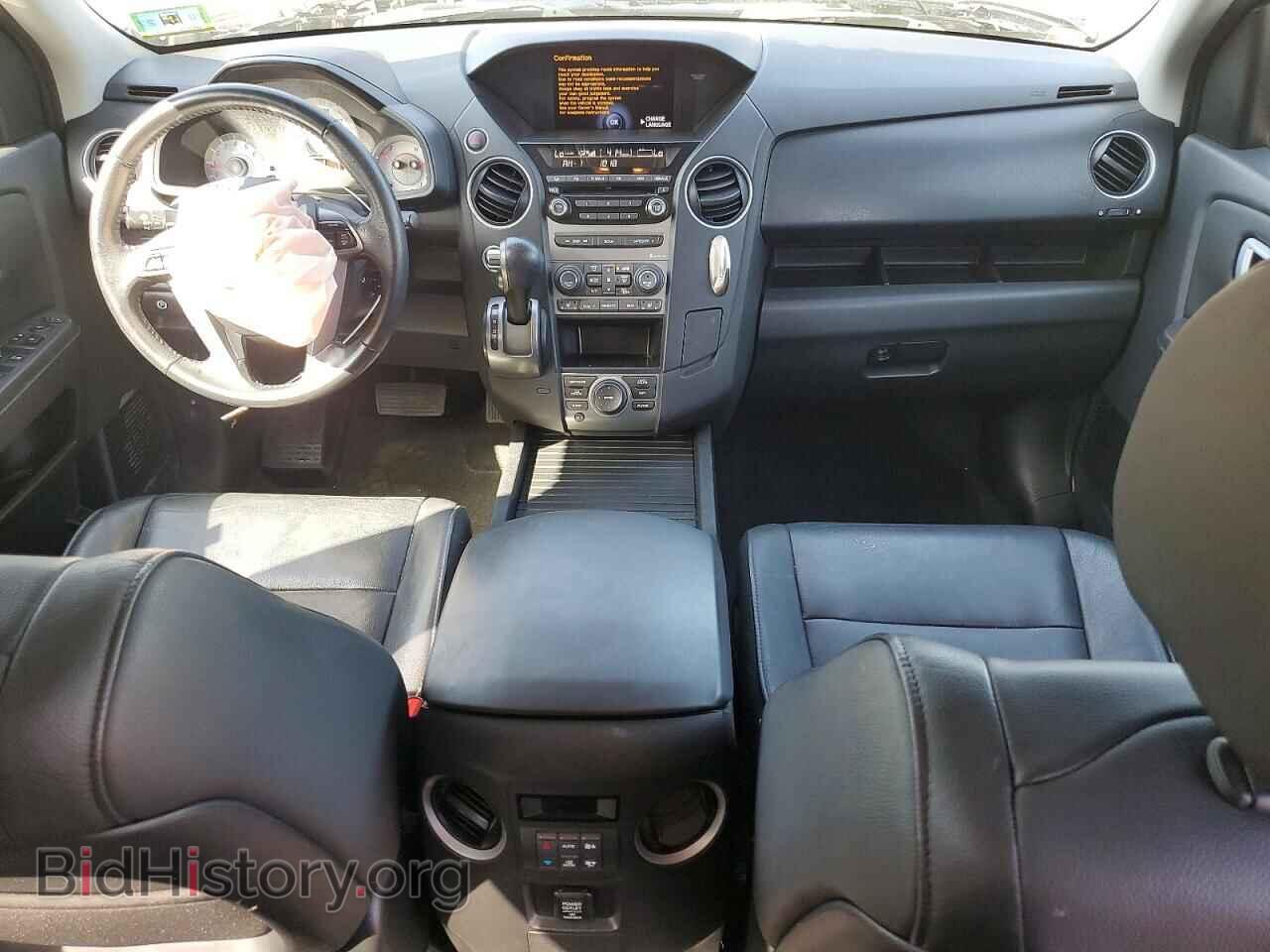 2013 HONDA PILOT - VIN: 5FNYF4H74DB053835 - Photo 8