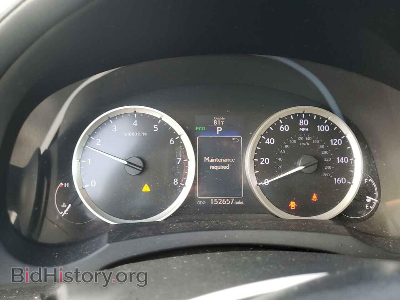 2014 LEXUS IS - VIN: JTHBF1D26E5000831 - Фото 9