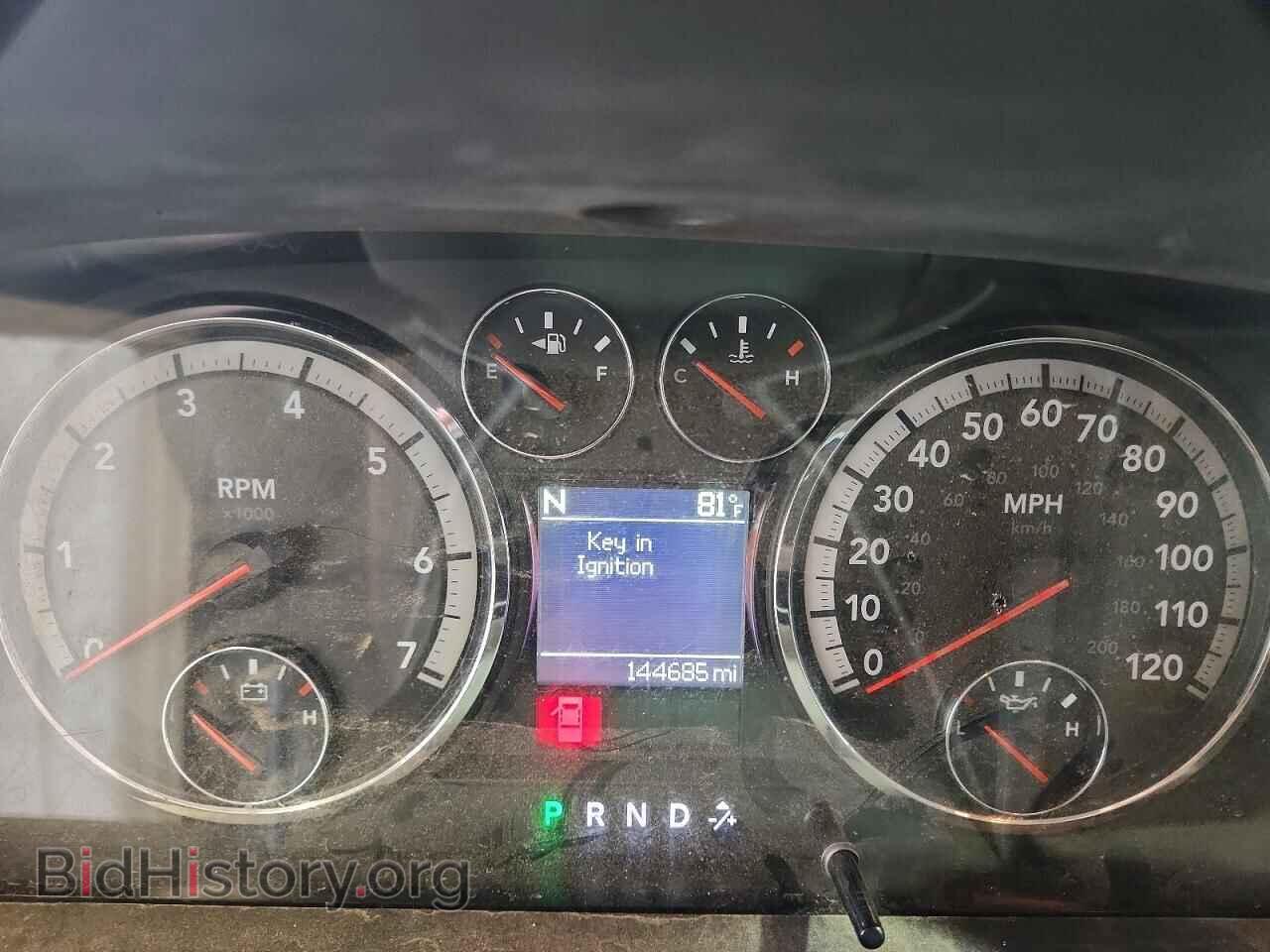 2012 DODGE RAM 1500 - VIN: 1C6RD7GP0CS127712 - Photo 9