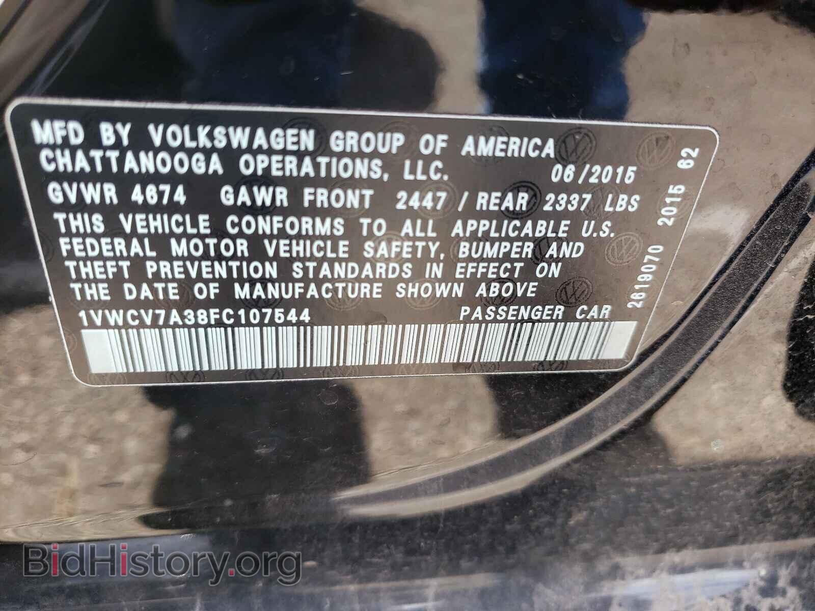 2015 VOLKSWAGEN PASSAT - VIN: 1VWCV7A38FC107544 - Фото 10