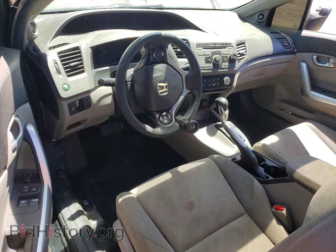 2012 HONDA CIVIC - VIN: 2HGFG3B83CH507325 - Фото 8