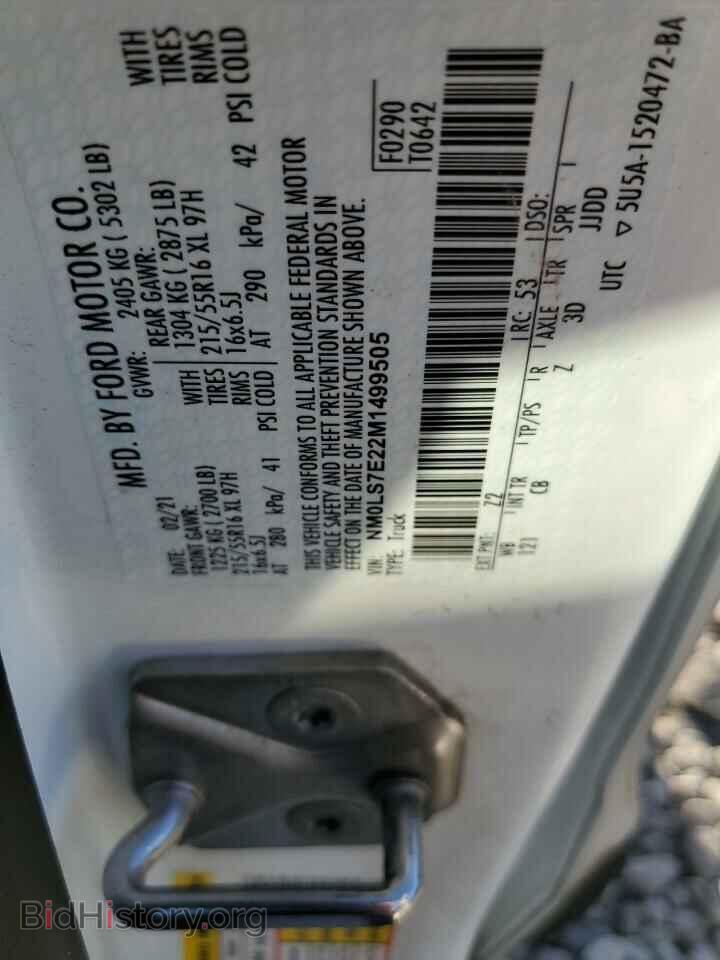 2021 FORD TRANSIT - VIN: NM0LS7E22M1499505 - Фото 13
