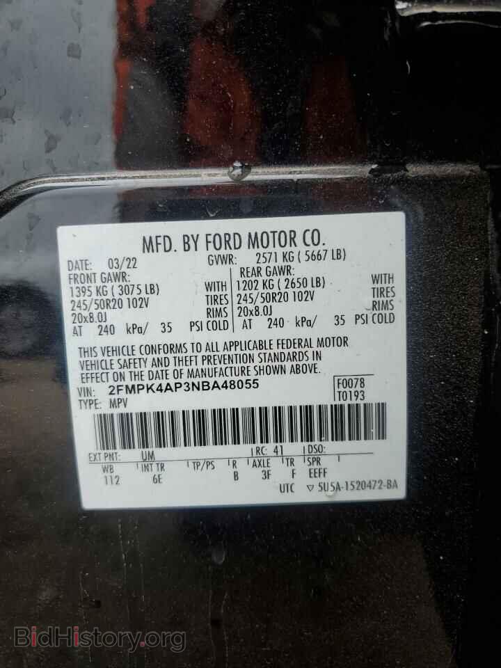 2022 FORD EDGE - VIN: 2FMPK4AP3NBA48055 - Фото 12