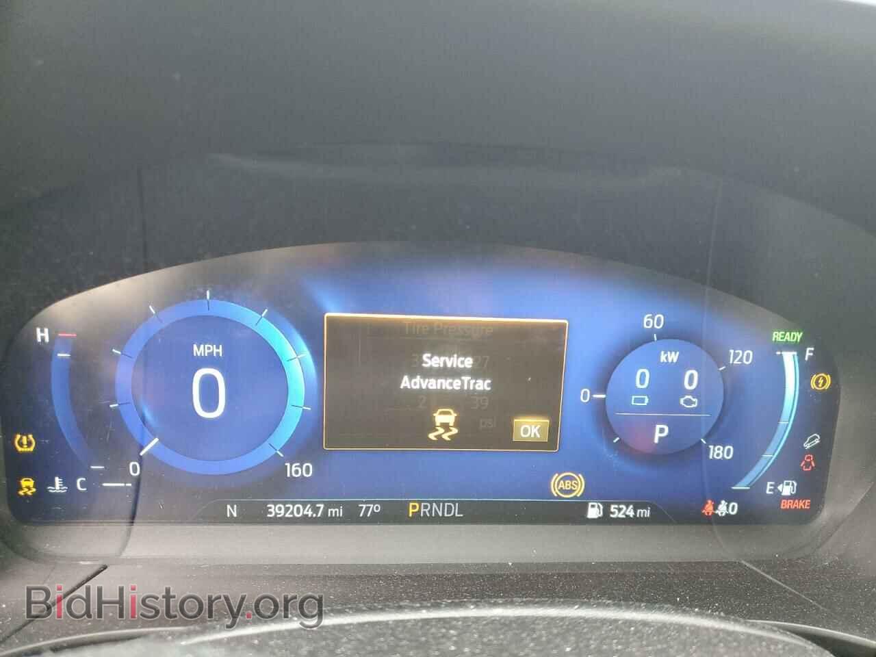 2020 FORD ESCAPE - VIN: 1FMCU9DZ2LUA70610 - Photo 9