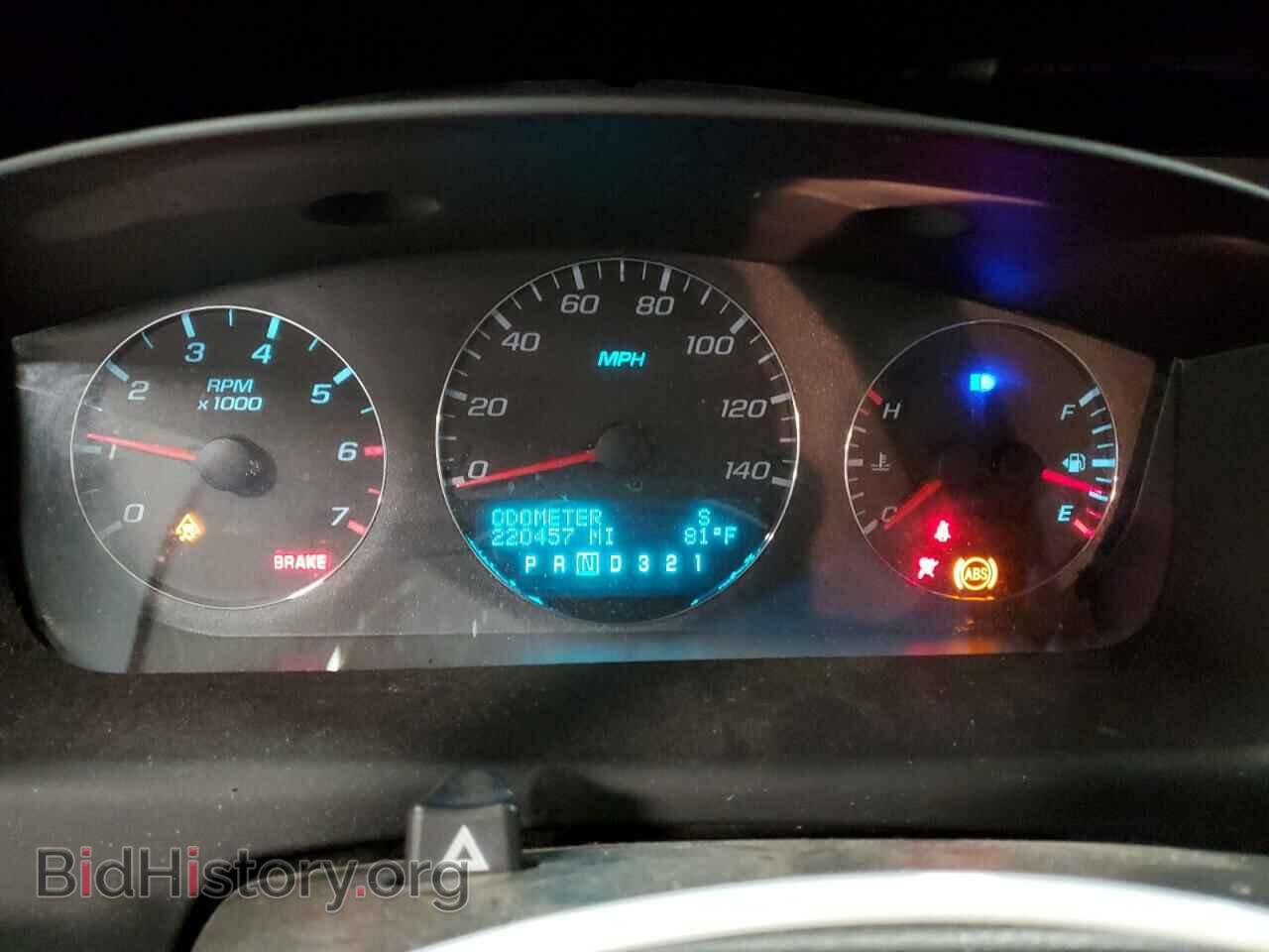 2009 CHEVROLET IMPALA - VIN: 2G1WT57K891289533 - Фото 9