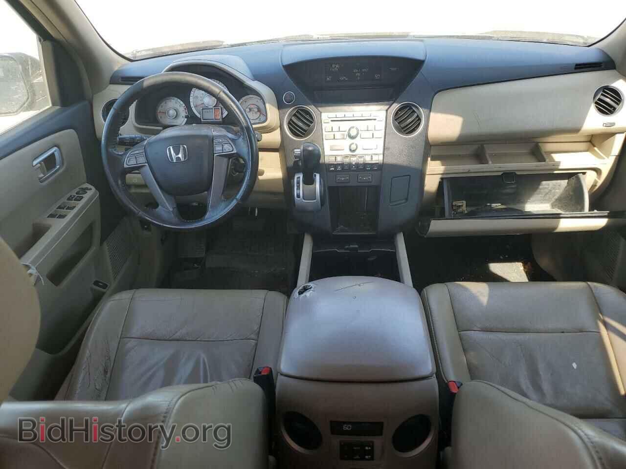 2009 HONDA PILOT - VIN: 5FNYF38559B012484 - Фото 8