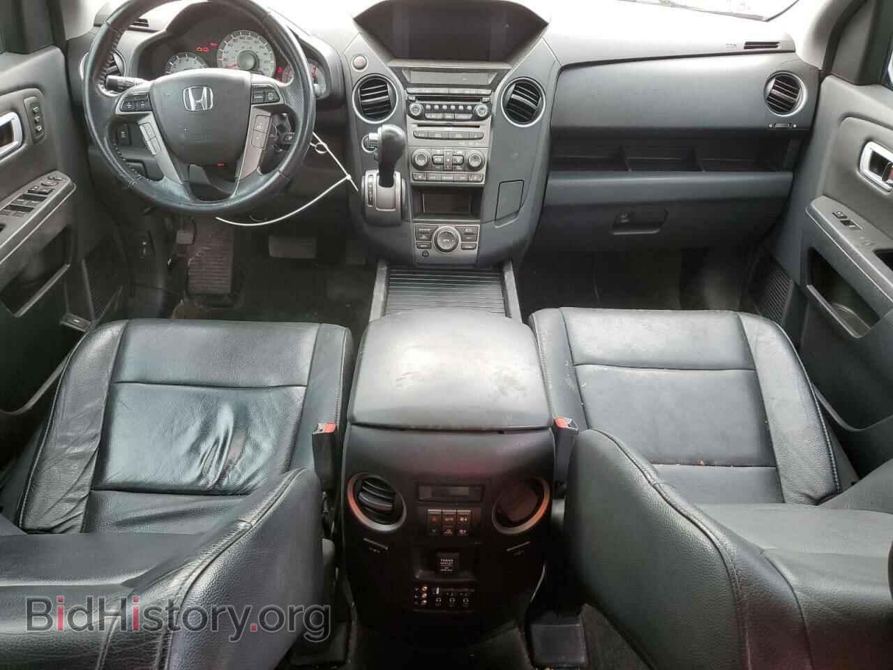 2014 HONDA PILOT - VIN: 5FNYF4H93EB502988 - Фото 8