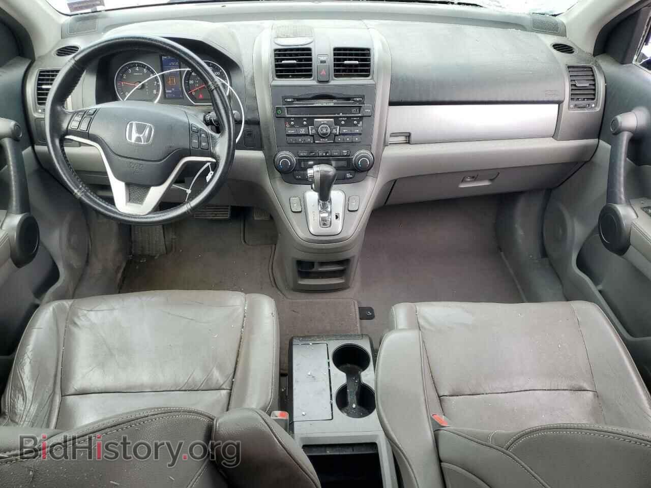2011 HONDA CRV - VIN: JHLRE4H71BC021929 - Фото 8