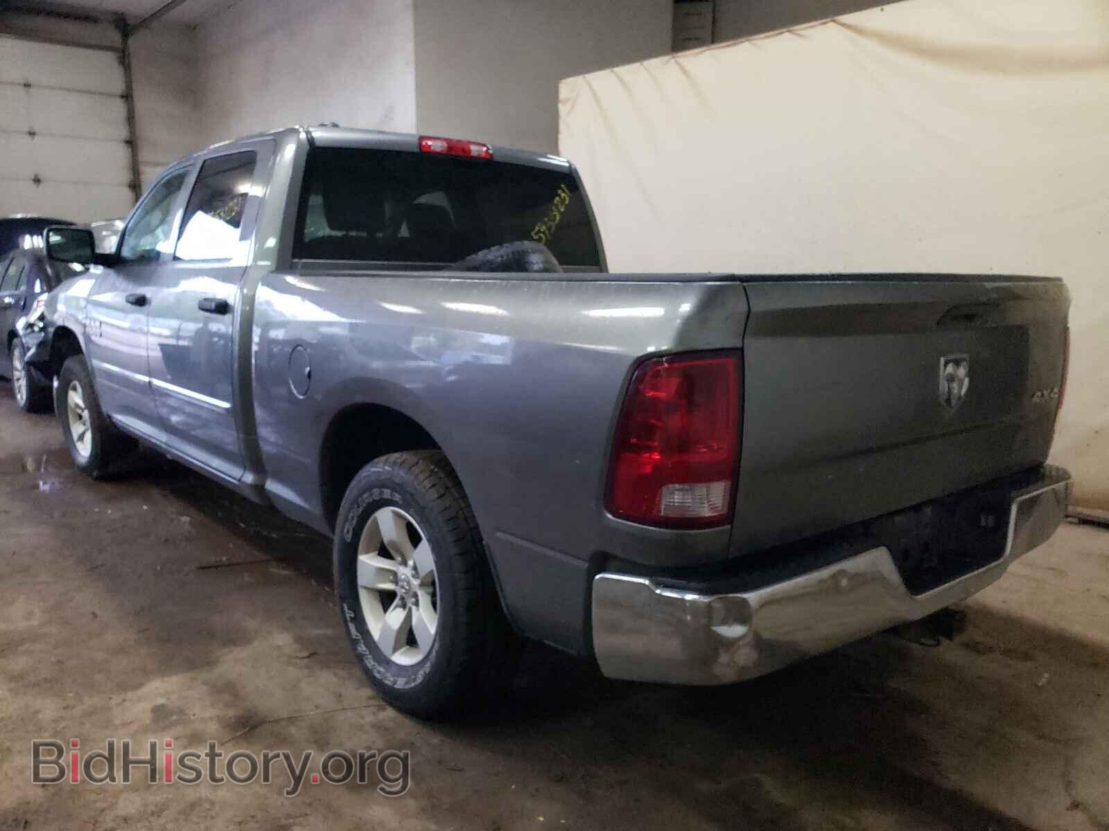 2013 RAM 1500 - VIN: 1C6RR7ST7DS689453 - Фото 3