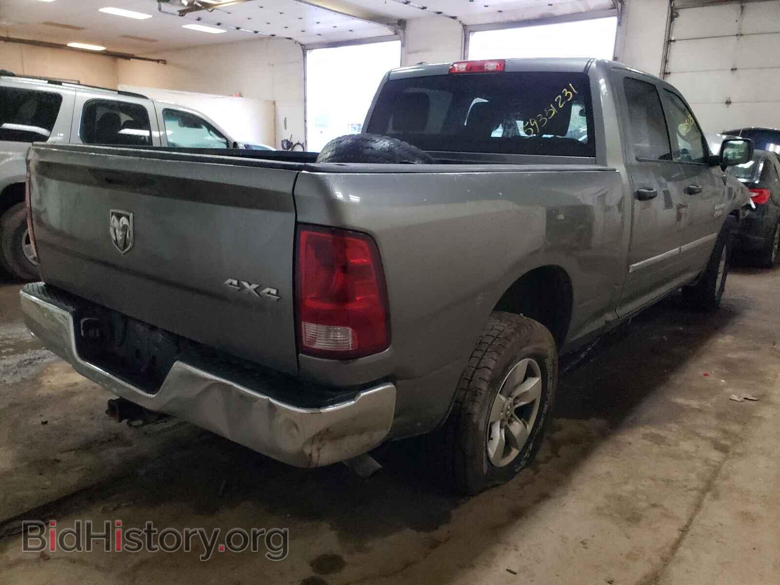 2013 RAM 1500 - VIN: 1C6RR7ST7DS689453 - Фото 4