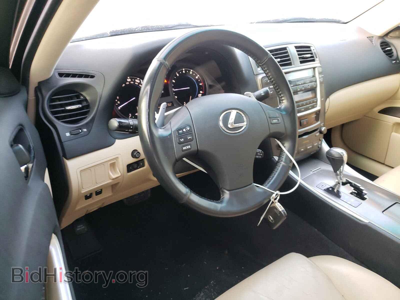 2008 LEXUS IS - VIN: JTHBK262485073361 - Фото 9