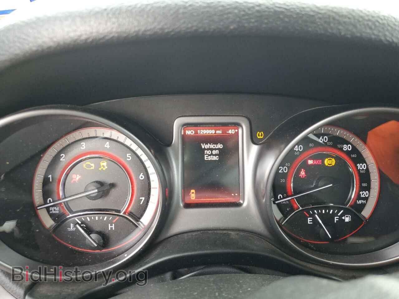 2017 DODGE JOURNEY - VIN: 3C4PDCGB0HT563804 - Фото 9