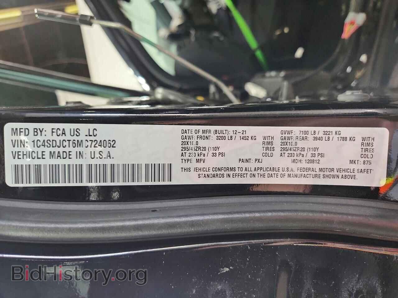 2021 DODGE DURANGO - VIN: 1C4SDJCT6MC724062 - Photo 14
