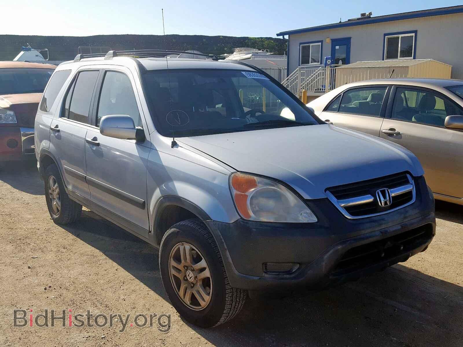 Photo JHLRD78833C036012 - HONDA CR-V EX 2003