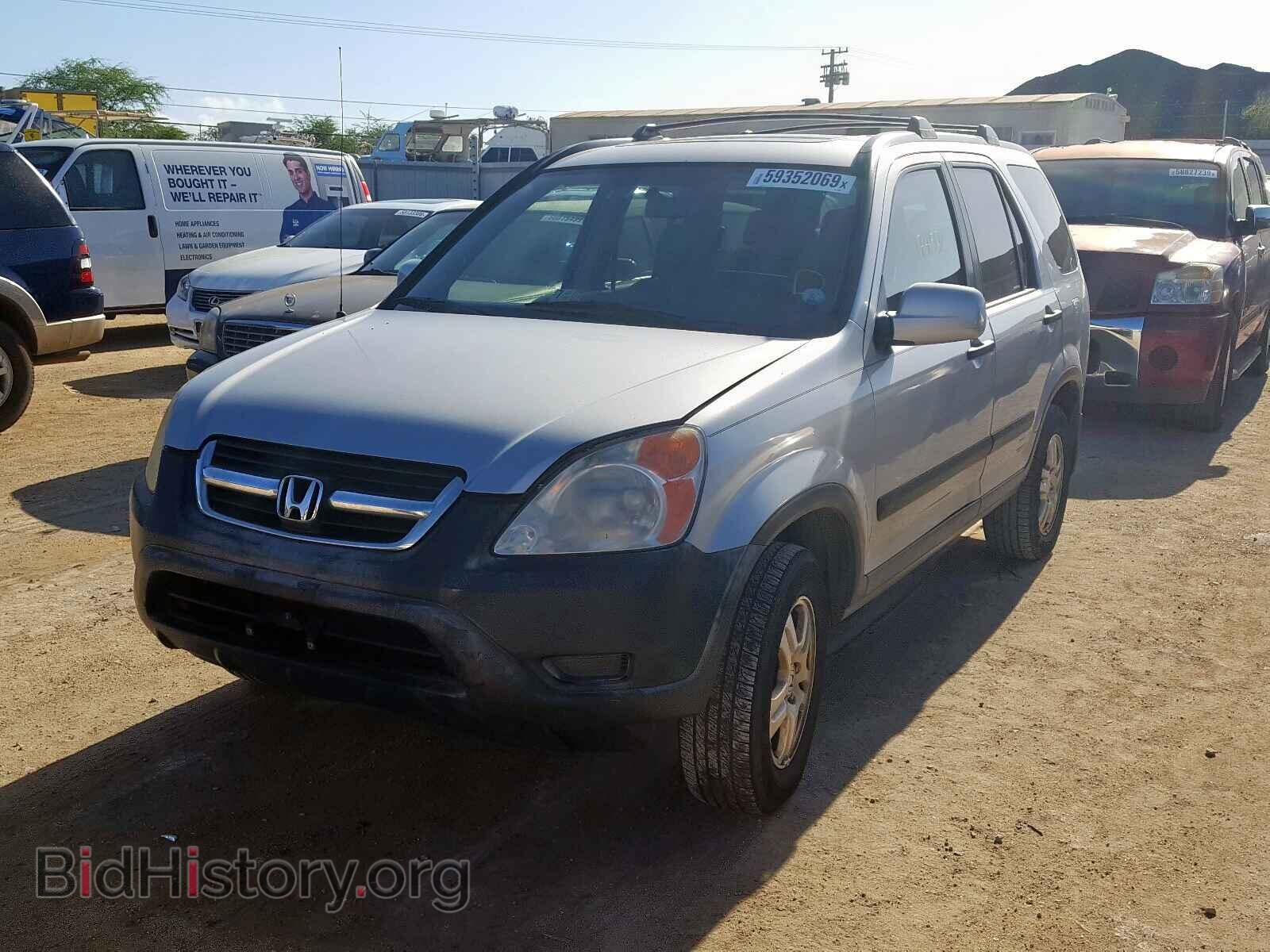 2003 HONDA CR-V EX - VIN: JHLRD78833C036012 - Фото 2
