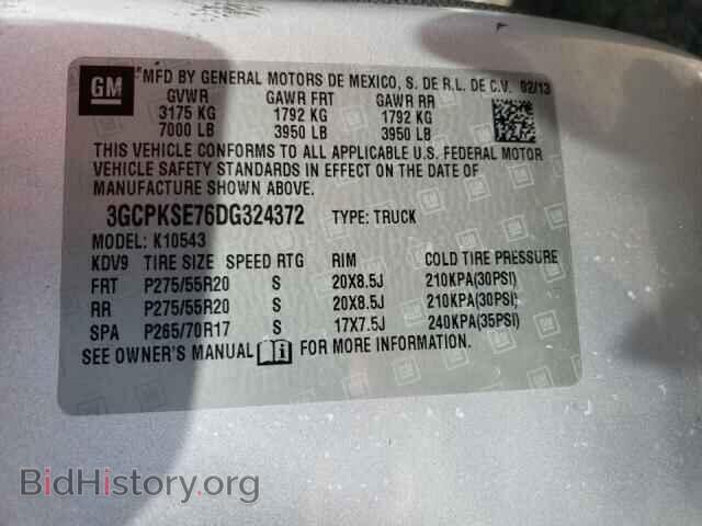 2013 CHEVROLET SILVERADO - VIN: 3GCPKSE76DG324372 - Фото 10