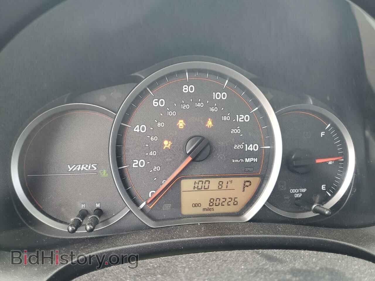 2012 TOYOTA YARIS - VIN: JTDKTUD31CD517543 - Фото 9