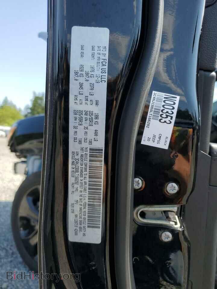 2020 JEEP COMPASS - VIN: 3C4NJCBB8LT166292 - Фото 14