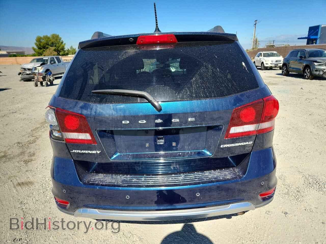 2015 Dodge JOURNEY (VIN 3C4PDCGB2FT752841) — фото 6 из 15