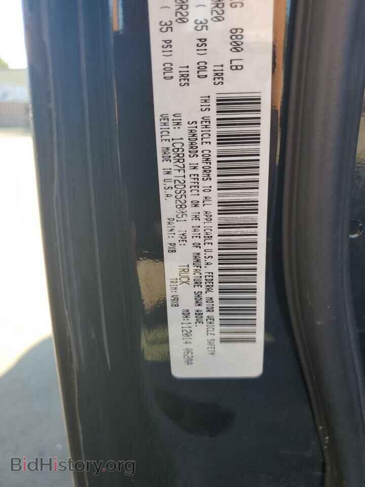2013 RAM 1500 - VIN: 1C6RR7FT2DS528051 - Фото 10