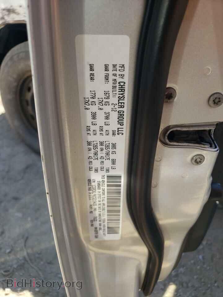 2012 DODGE RAM 1500 - VIN: 1C6RD6LP0CS219435 - Фото 10