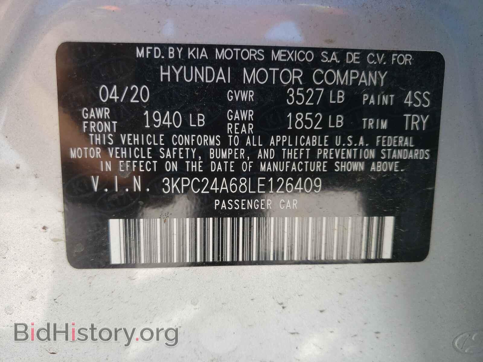2020 HYUNDAI ACCENT - VIN: 3KPC24A68LE126409 - Фото 10