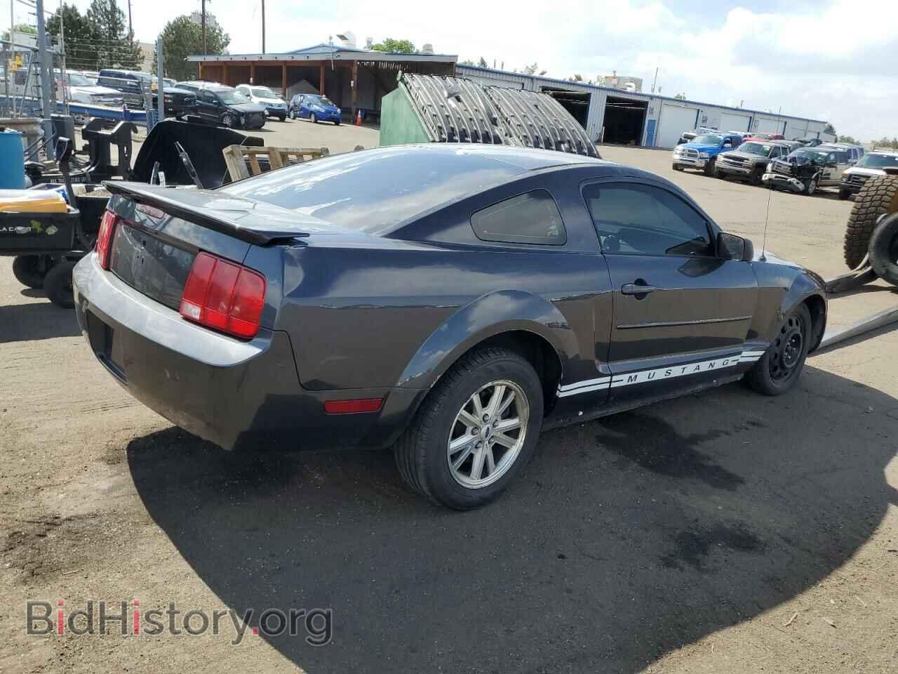 2007 FORD ALL Models - VIN: 1ZVFT80N475211630 - Photo 3