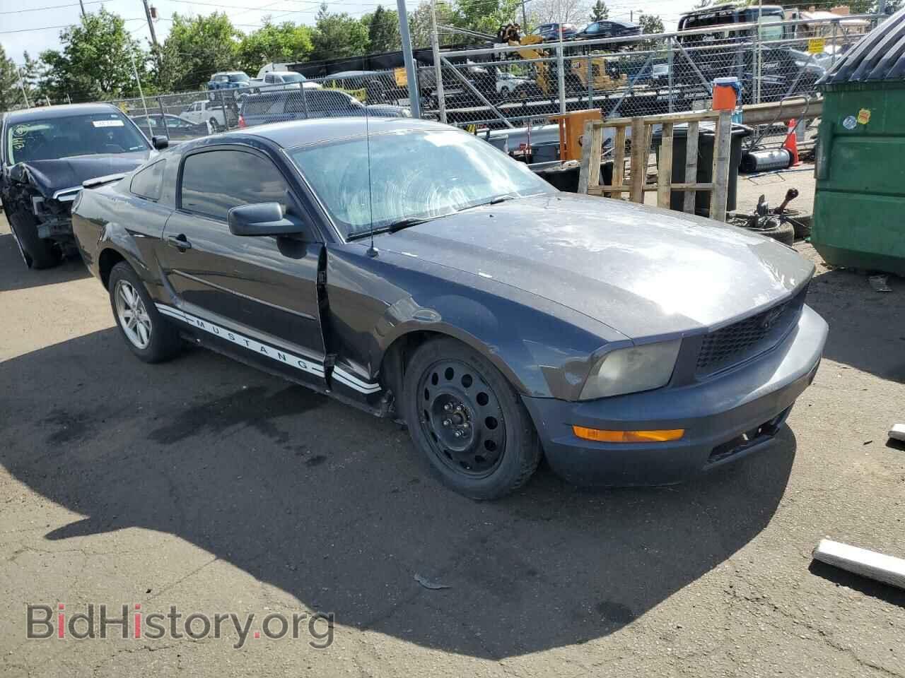 2007 FORD ALL Models - VIN: 1ZVFT80N475211630 - Photo 4