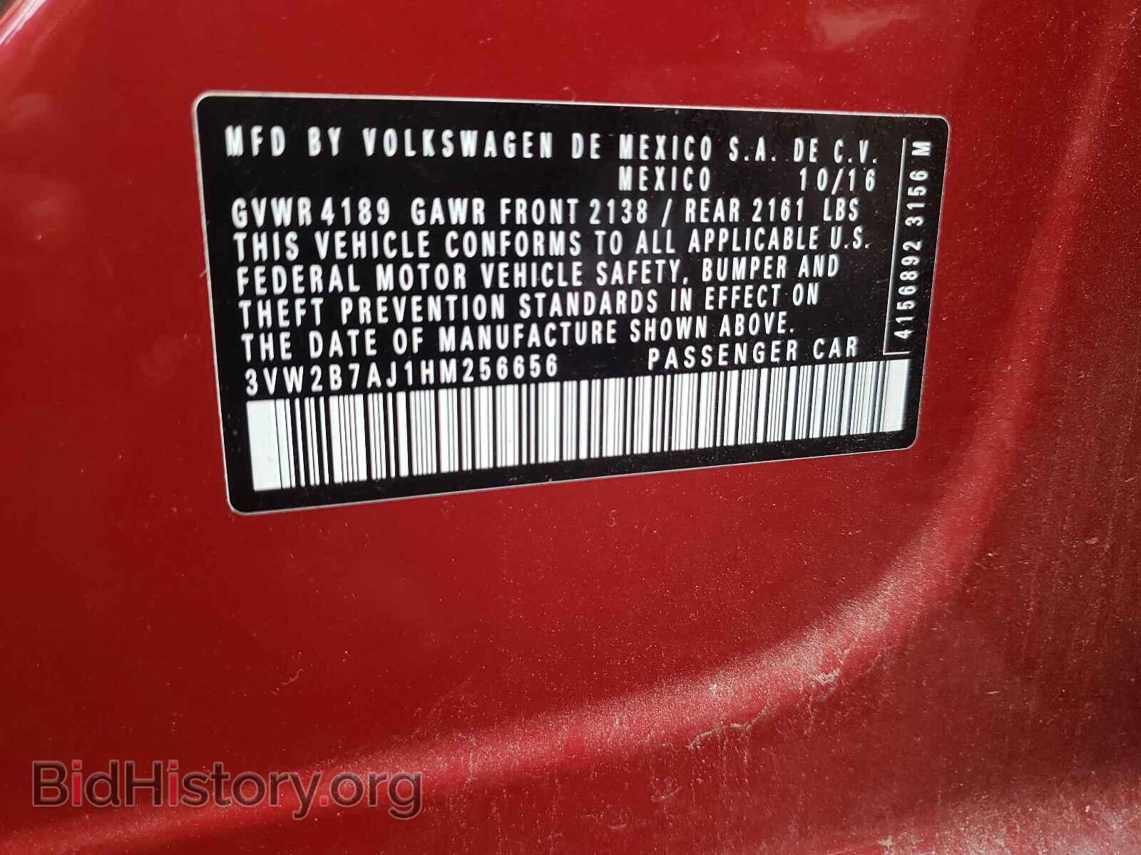 2017 VOLKSWAGEN JETTA - VIN: 3VW2B7AJ1HM256656 - Фото 10