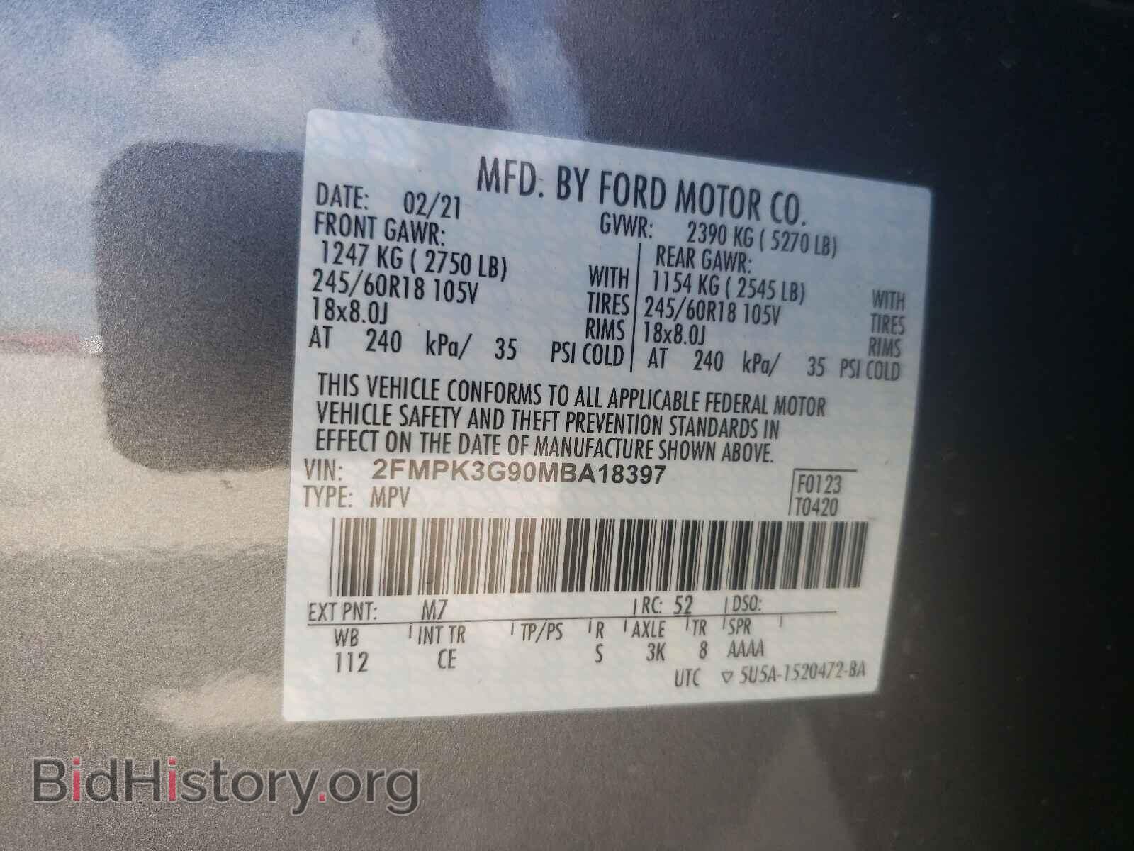 2021 FORD EDGE - VIN: 2FMPK3G90MBA18397 - Фото 10