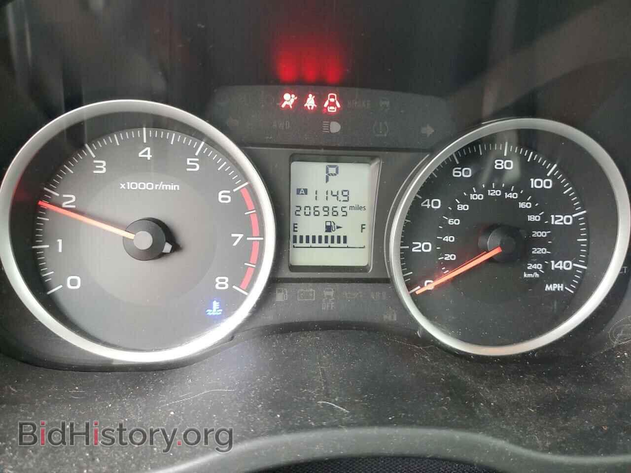 2015 SUBARU FORESTER - VIN: JF2SJADC0FH513079 - Фото 9