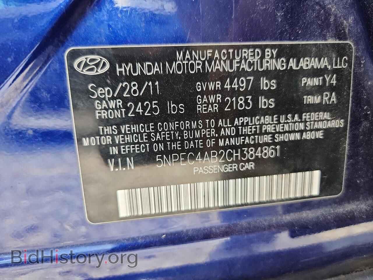 2012 HYUNDAI SONATA - VIN: 5NPEC4AB2CH384861 - Фото 12