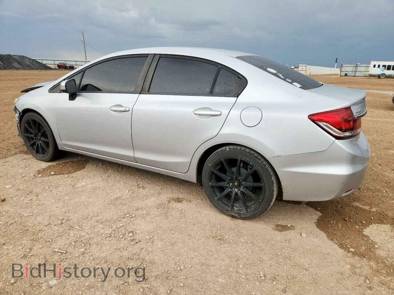 2015 HONDA CIVIC - VIN: 2HGFB2F59FH522358 - Фото 2
