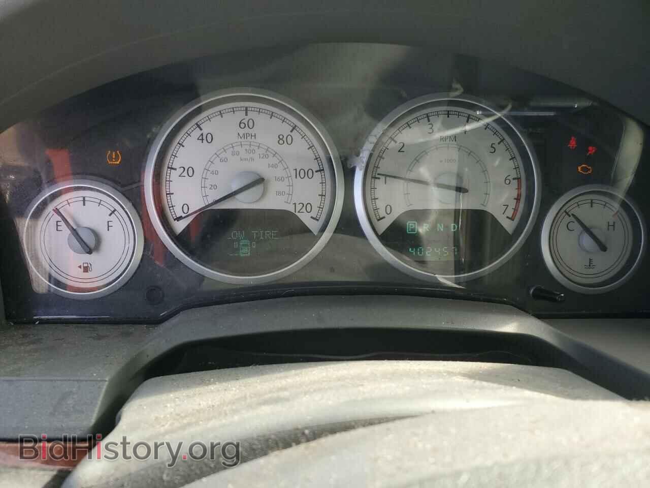 2008 CHRYSLER MINIVAN - VIN: 2A8HR54P08R731440 - Фото 9